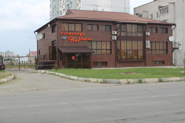 NevHotel Невинномысск
